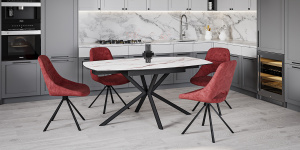Стол OSLO 160 ROSE GOLD CER